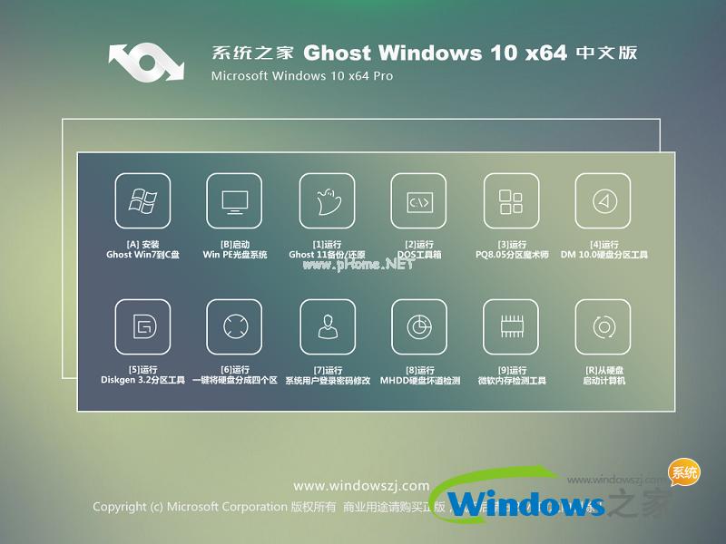 win10ҵ