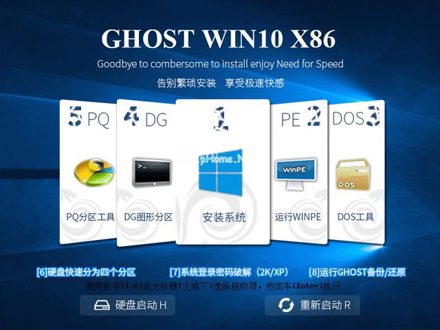 ԭGhost win10ϵͳisoƲ