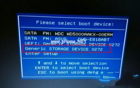 Uװϵͳwin1064λ