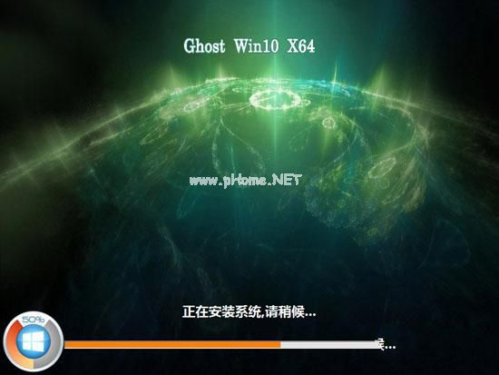 Uװϵͳwin1064λ