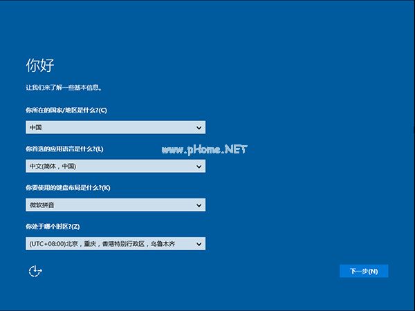 windows10ٷԭ