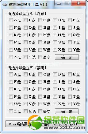 Ghost windows10ԭiso