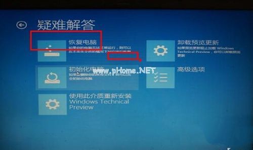 win7win10