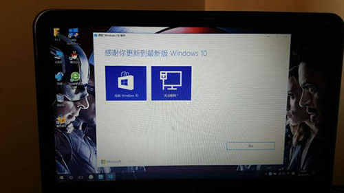 win7רҵͨwin10ϵͳ99%Ĵ취