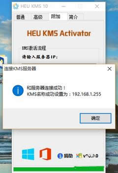 win10 office2013win10 office2013 ͼϸ̳