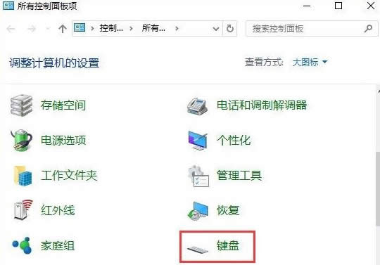 Win10̲죿Win10ȵڰ취