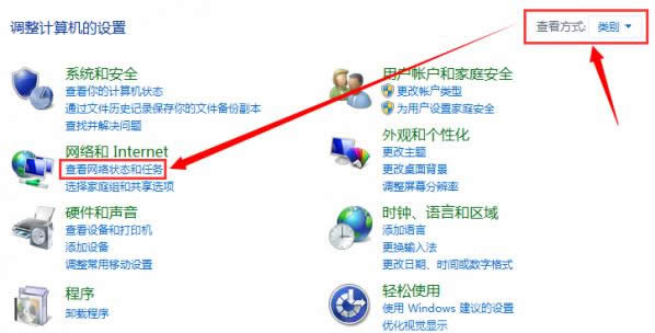 win10Ѻ޷wifiĴ취