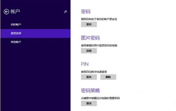 win10pin޷½win10pin޷½Ĵ취