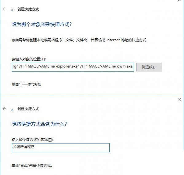 Win10ϵͳһرгð취