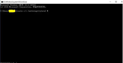 cmd