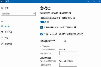 win10