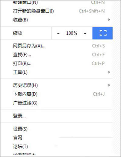 Win10֮ҳťİ취