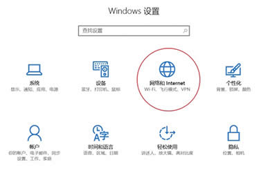 Win10鿴鿴ã