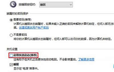 Win10ϵͳٶ죿
