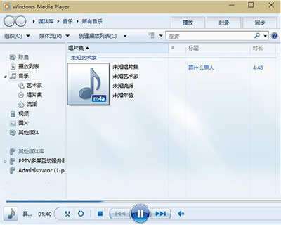 Win10ϵͳAPEALACƵʽİ취