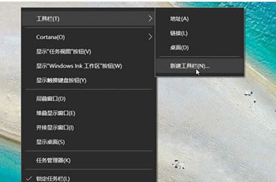 Win10