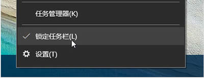 Win10