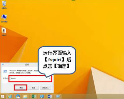 Win10运用蓝牙传输文件图文详细教程