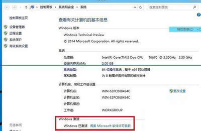 Сwin10üwin10ϵͳİ취