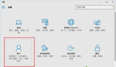 Win10ϵͳο˻