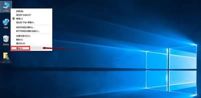 win10Ѹٴ򿪴򿪰취