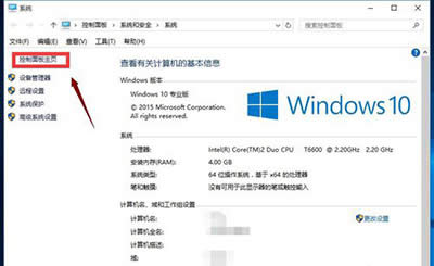 win10