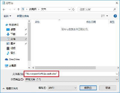 Win10