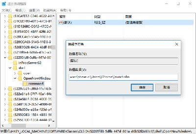Win10ԶļԴλð취
