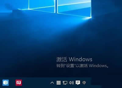 Win10