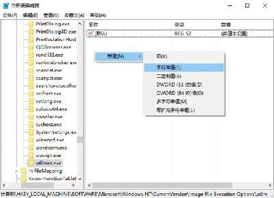 Win10״̬´Ӧð취