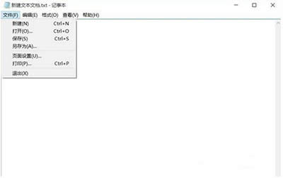 Win10ѸٴӡPDFĵͼϸ̳