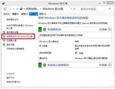 Win10ιرWindowsȫ취ش