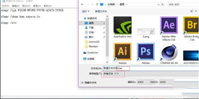 windows10а汾Ѹټwin10취ϸ˵