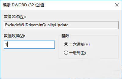 DWORD32λֵ