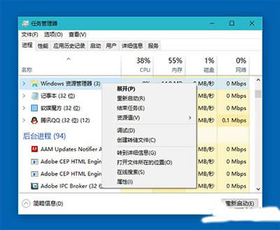 Win10ӦĿհδWin10ѹϻش