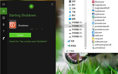 win10ԶػWin10Сػİ취