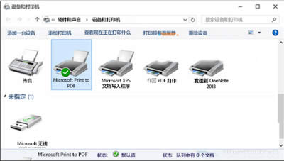 设备与打印机 设备与打印机