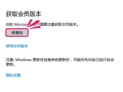 Win10ѡ޺ҡʱ80080300죿