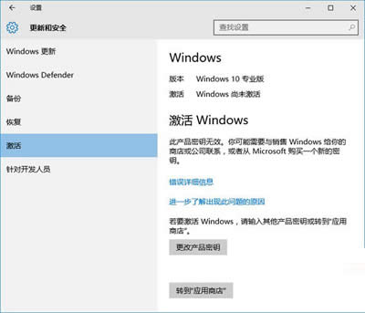 ˮӡwin10ϵͳ滹ǵİ취