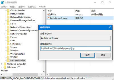 Win10ϵͳֽİ취