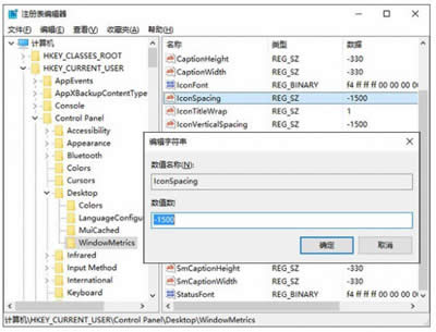 Win10ͼϸ̳̣ͼ