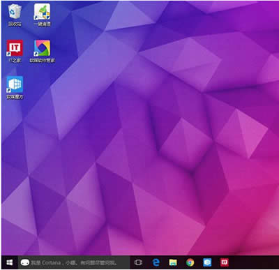 Win10ͼ