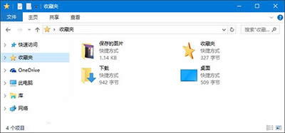 Win10Դղؼҵ