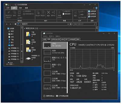 Win10ʽ濪