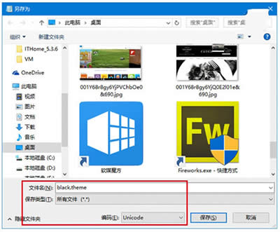 Win10ʽ򿪰취