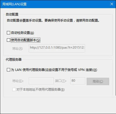 Win10ϵͳIEø죿