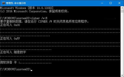 Win10ȫɾӲɾļ취
