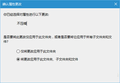 Win10ϵͳļͼϵ2Сͷ취