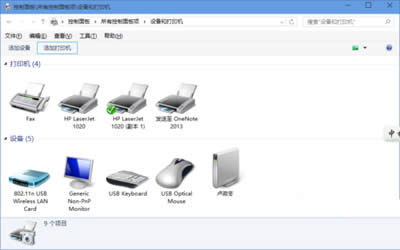 Win10ϵͳӡð취