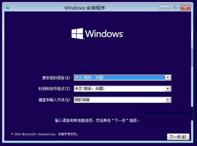 Windowsװ